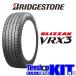 2025�N�� �u���a�X�g�� �u���U�b�N VRX3 155/65R14 75Q �X�^�b�h���X�^�C��4�{�Z�b�g