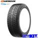 2025 год производства Hankook winter a Ise ptoIZ3 W636 185/60R15 зимние шины 4 шт. комплект 