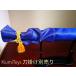 KiumiToys���� ���� �R�X�v�� �e���p  �͑��� ������ �|�� ���{�� �ؓ� �m�� ���[�o�b�O ��15cm ����132cm�@SB01 �֘A�摜4