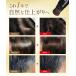 �����B�� ������ �������� �Y�a�� �X�e�B�b�N �������� �ȒP ���������� ���� kiwabi ROOT VANISH �֘A�摜1