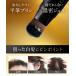 �����B�� ������ �������� �Y�a�� �X�e�B�b�N �������� �ȒP ���������� ���� kiwabi ROOT VANISH �֘A�摜2