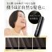 �����B�� ������ �������� �Y�a�� �X�e�B�b�N �������� �ȒP ���������� ���� kiwabi ROOT VANISH �֘A�摜3