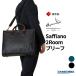 �ӥ��ͥ��Хå� ��� B4 ������ PU ��°�Ǻ����   777315 ˭���� ����եȥޥ󥷥å� craftsmanship Saffiano 2Room�֥꡼�� 2way ���������٥���դ�