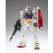 GUNDAM FIX FIGURATION METAL COMPOSITE RX-78-02 ガンダム(40周年記念Ver.)（再販）
ITEMPRICE