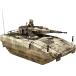 1/35 ɥ ס ʼƮ UAE