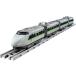  Plarail настоящий Class 100 серия Sanyo Shinkansen свежий зеленый ( с подсветкой specification )