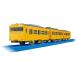  Plarail 103 серия Soubu линия 