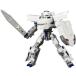  Shinkansen деформация Robot sinkali on CWsinkali on 300