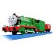  Plarail Thomas TS-03 Henry 