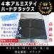 ���ɃR���Z�b�g/���Ƀx���g�@���{�� /���Y ��×p �j��/���� �n�[�h�f���b�N�X 4�{�A���~  ��/�u���b�N
