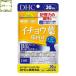 DHC �C�`���E�t �]���� �A���t�@ 30���� 90�� �C�`���E�t �T�v�� �������� �ǐՉ\���[����