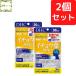 DHC �C�`���E�t �]���� �A���t�@ 30�����~2�Z�b�g 180�� �C�`���E�t �T�v�� �������� �ǐՉ\���[����