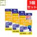 DHC �C�`���E�t �]���� �A���t�@ 30�����~3�Z�b�g 270�� �C�`���E�t �T�v�� �������� �ǐՉ\���[����