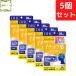 DHC �C�`���E�t �]���� �A���t�@ 30�����~5�Z�b�g 450�� �C�`���E�t �T�v�� �������� �ǐՉ\���[����