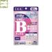 DHC.. type витамин B Mix 60 день минут 120 шарик supplement бесплатная доставка возможность слежения талант почтовая доставка 