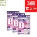 DHC.. type витамин B Mix 60 день минут ×3 шт. комплект 360 шарик supplement бесплатная доставка возможность слежения талант почтовая доставка 