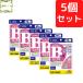 DHC витамин B Mix 60 день минут ×5 шт. комплект 600 шарик дополнение бесплатная доставка возможность слежения талант почтовая доставка 