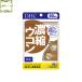 DHC.. куркума 60 день минут 120 шарик дополнение бесплатная доставка возможность слежения талант почтовая доставка 