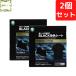  чёрный рубашка стирка специализация чёрный восстановление сиденье 16 листов ввод ×2 шт. комплект BLACK. цвет сиденье черный . цвет + выцветание предотвращение одежда. чёрный восстановление . цвет окраска ... материал бесплатная доставка возможность слежения талант почтовая доставка 