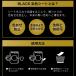 ���V���c������ �������V�[�g 16������~2�Z�b�g BLACK���F�V�[�g �u���b�N���F+�F�����h�~ �ߗނ̍����� ���F ���߂� ���q�� �������� �ǐՉ\���[���� �֘A�摜2