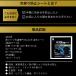 ���V���c������ �������V�[�g 16������~2�Z�b�g BLACK���F�V�[�g �u���b�N���F+�F�����h�~ �ߗނ̍����� ���F ���߂� ���q�� �������� �ǐՉ\���[���� �֘A�摜3