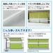 ����ʂ��J�悯�x�����_�J�[�e�� ���悯 �ډB���V�[�g �ډB���V�F�[�h �x�����_�ډB���J�[�e�� ���b�V��  ���� �J�悯�J�o�[ �������� �ǐՉ\���[���� �֘A�摜2
