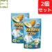 �p�p�C���N���� �������� 400g�~2�Z�b�g ���ړI��� ���t �玉 �H�ׂ��ڂ� ������ �ߗ� �L�b�`�� �r���� �_�f�n ������ ���L �������� �ǐՉ\���[����