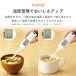 ���x���͂���鉖���Z�x�v �����v �����`�F�b�J�[ ���x�v �X�e�B�b�N�^ ���� ���� ���� ���N�Ǘ� ���X�` ���[���� ���� �����d���I�t �������� �ǐՉ\���[���� �֘A�摜4