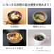 ���x���͂���鉖���Z�x�v �����v �����`�F�b�J�[ ���x�v �X�e�B�b�N�^ ���� ���� ���� ���N�Ǘ� ���X�` ���[���� ���� �����d���I�t �������� �ǐՉ\���[���� �֘A�摜5