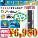 中古パソコン本体 office2016付 送料無料 富士通パソコン Core2Duo 2.93GHz メモリ2GB HDD160GB DVDドライブ Windows 7 Professional 32ビット