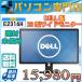 送料無料　台数限定　DELL製19インチ液晶モニター　E190SB/E198FPb