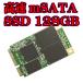 ѥ ѸSSD mSATA SSD 128GB ƥ᡼ ưǧѡڥݥȡ