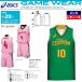  Asics asics basketball for uniform game wear print order player game shirt men's / man .* lady's / woman 