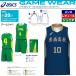  Asics asics basketball for uniform game wear print order player game shirt men's / man .* lady's / woman * Junior / child 