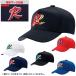 re слово REWARD бейсбол * софтбол шесть person Baseball колпак шляпа Mark ( прямой вышивка ) обработка соответствует мужской / мужчина женский / женщина boys * девушки / ребенок 