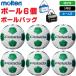 ƥ molten åܡ 5塦 ڥ졼4000 F5K4000-WG ܡ6+ܡХå ͡б ̵
