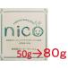 nico мыло Nico мыло .. мыло чуткий . для 80g Elephant детское мыло / Nico мыло S05-03 / NICOSK-01P