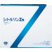  citrulline Zn 30 day minute supplement zinc vitamin Kyowa departure . Vaio amino acid 