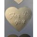  Heart for you золотой блеск удаление сообщение наклейка 10 листов 