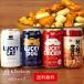  Father's day beer snack set craft beer yellow Sakura Lucky beer snack 350ml 3ps.@ present 