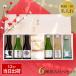 . работа праздник . мужчина sake подарок на Bon Festival День отца подарок имя ввод подарок японкое рисовое вино (sake) .. сравнение название inserting . комплект 60 плата день рождения отправка другой. товар . календарь праздник ... календарь рис ...70 плата 