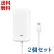 au оригинальный 2 шт. комплект TypeC общий AC адаптер 02 (0602PQA) USB Type-C PD соответствует зарядное устройство стойка Home PSE засвидетельствование PayPay #