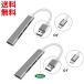 USB ступица 3.0 4 порт 4in1 USB3.0 USB-C3.1 мульти- сплиттер зарядка данные пересылка адаптер смартфон OTG PC Lenovo Xiaomi MacBookPro AirPro бесплатная доставка 