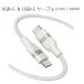 Anker USB-C &amp; USB-C �P�[�u�� 0.9m 240W USB PD�Ή� �}���[�d iPhone 17 / 16 / 15 iPad Pro/Air Android �e��Ή� Type-C�P�[�u�� �u���b�N �z���C�g ��