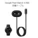Google Pixel watch 4 зарядка кабель 1m Type-C магнит магнитный поглощение пиксел часы 4 зарядное устройство черный белый сменный товар бесплатная доставка 