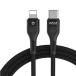 USB-C to Lightning кабель 20W соответствует PD высокая скорость зарядка модель C ( 0.5m / 50cm ) зарядка высокая прочность данные такой же период iPhone/iPad/AirPods/MacBook PZOZ PayPay #