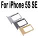 iphone 5s SE(1 поколение ) SIM tray SIM булавка имеется Sim tray ( сменный товар )