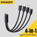 �^�C�vC 4in1 �X�v���b�^�[�P�[�u�� 4���[�d�P�[�u�� 4�ҕ��z �����P�[�u�� type-C Lightning microUSB �����[�d �X�}�z �C���z�� iPhone �Ή� �������� ��
