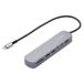  Elecom USB Type-Cdo King стойка 7-in-1 USB-A×2 HDMI×1 USB-C×2 SD+microSD слот серебряный DST-C20SV