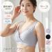 �u���W���[ �m�����C���[ �u�� ���錓�p �i�C�g�u��  �����u�� 24���ԉ��K  �z������ �Y�� �}�^�j�e�B �w���������� M L LL 3L �傫���T�C�Y